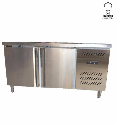 China Single-temperature refrigerator worktable with stainless door 0.25L 220V for sale