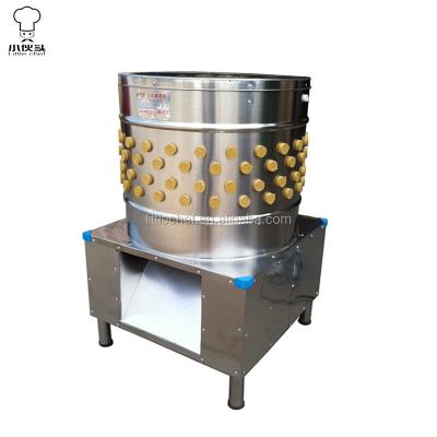 China POULTRY Slaughtering Equipment Chicken Feather Removal Poultry Plucker for sale