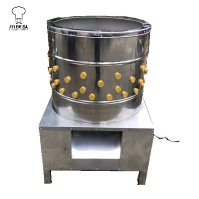 China POULTRY Chicken Slaughtering Equipment PM2 Chicken Plucker for sale