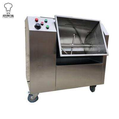 China Bread stainless steel flour mixer/dough mixer/flour stirring machine for sale