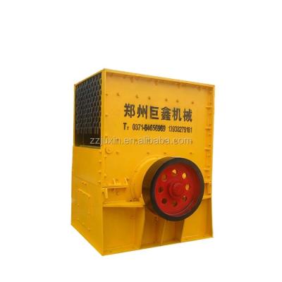 China Crushing Stone Rock Large Size Materials Heavy Box Shaped Hammer Crusher Hammer Crusher For Sale for sale