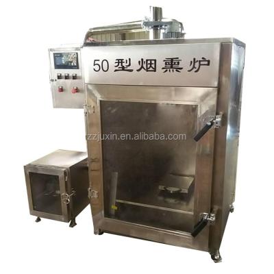 China Food high efficiency low price funce smoking machine for sale for sale