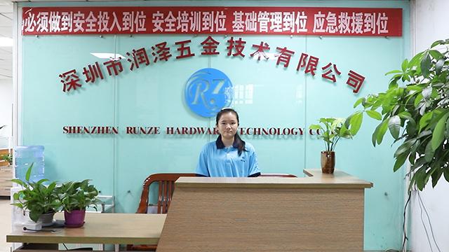 Verified China supplier - Shenzhen Runze Hardware Technology Co., Ltd.