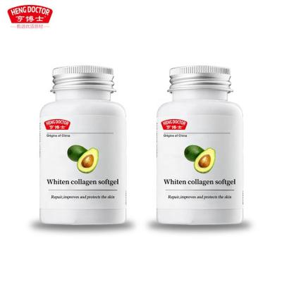 China Beauty Products Wholesale Best Beauty Products Whiten Collagen Softgel With Vitamin for sale