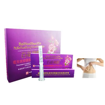 China Women's Natural Vaginal Tightening Shrinking Gel With Natural Free Samples Of Virgin Vaginal Tightening Private Label Efficient for sale