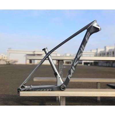 China China Bike Frame Carbon Fiber 27.5er 29er Mountain Bicycle Mtb Frame From Mountain Bike Manufacturer for sale