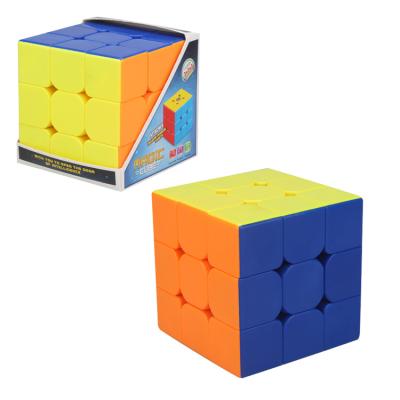 China Cartoon Toy Factory Directly Sell 3x3 Magic Cube Kids Educational Magic Cube Brain Teaser Stress Reliever Puzzle Toys 3D for sale