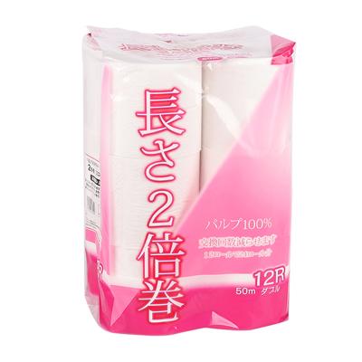 China High Quality Disposable Tissue Eco-friendly Soft 2 Ply Virgin Pulp Toilet Roll Tissue Paper White Tissue Paper Toilet Paper for sale