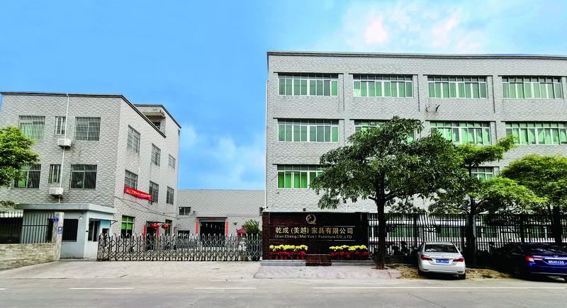 Verified China supplier - Foshan Qiancheng Furniture Co., Ltd.