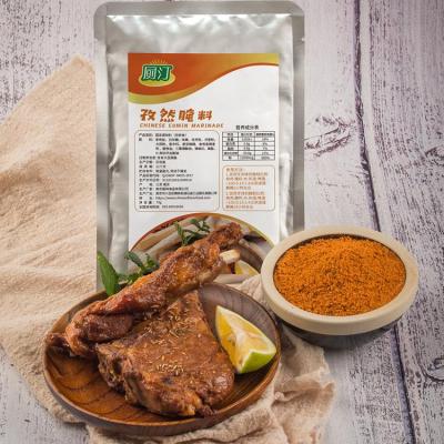 China Foods Cooking Flavor Powder Sesonings 1kg Marinade Powder Chicken Style Food Packaging Essence for sale