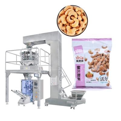 China ZV-420A full automatic system beans rice nut peanuts vertical filling machine bagging machine price for sale