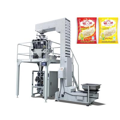 China Dry fruit/corn/saffron packing machine for sale