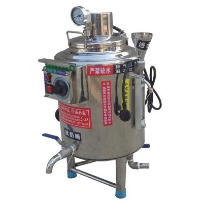 China Farms 5L Pasteurizer Machine For Milk Stainless Steel 304 for sale