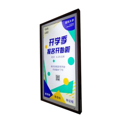 China Wifi 21/32/42 inch photo frame digital signage advertising display for NFT display for sale