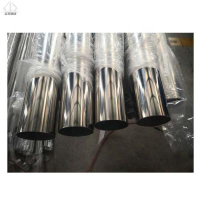 China Petroleum Factory Price Stainless Steel Welded Pipe 201 304 316 316L SS Pipe With High Quality for sale