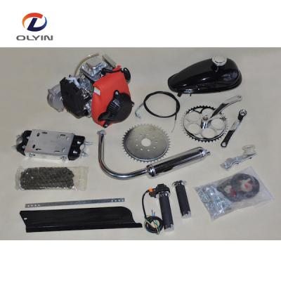 China electric cycle motor bike engine kit 1000w 48cc/49cc/50cc/66cc/80cc for sale