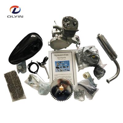 China power king motorized bicycle engine kit 48cc/49cc/50cc/66cc/80cc for sale