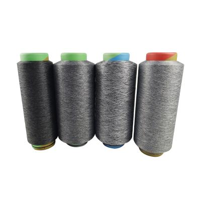 China Anti-bacteria 150D polyester+polyester dope dyed DTY yarn ab yarn blend yarn for sale