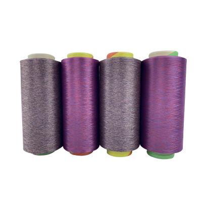 China Anti-bacteria 72/72 2 ply polyester+polyester dope dyed DTY BLEND blend yarn ab seamless yarn for sale