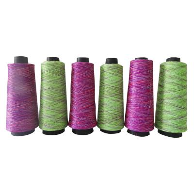 China 100D/96F Fancy Yarn Polyester Rainbow Color Yarn Fancy Space Dyed Yarn For Knitting for sale