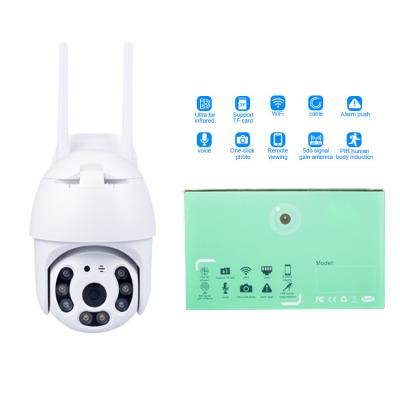 Cina 2MP 5MP 8MP IP Dome Camera, radio senza fili di visione notturna con l'audio del microfono in vendita