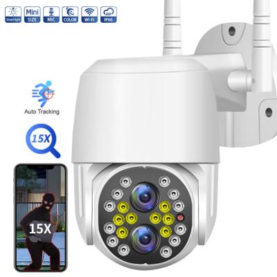 China 4 Optische zoomfuncties van de de Lensptz Wifi Camera 15X van +12mm de Dubbele voor Openluchttoezicht Te koop