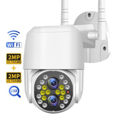 China Zoom óptico inalámbrico elegante de la cámara IP 15X de la lente dual para la seguridad al aire libre en venta