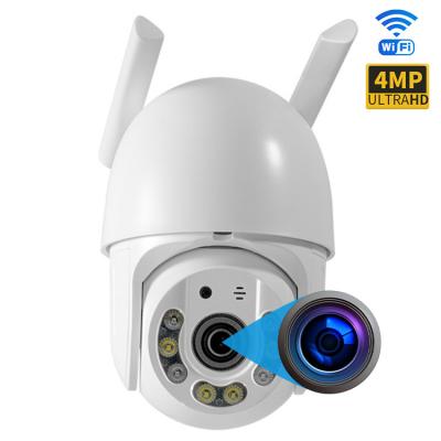 China Zweiwegkamera 2MP im Freien 3MP 4MP Plug Type Waterproof der wechselsprechanlagen-PTZ zu verkaufen