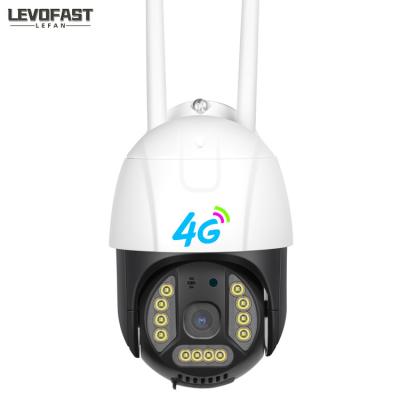 Chine Caméra CCTV de surveillance 4G avec IP Combo Sécurité Enregistreur HDD Caméra PTZ vidéo à domicile à vendre