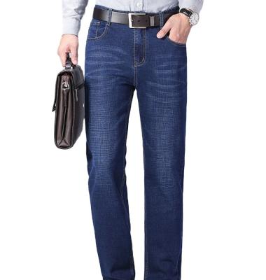 China Spring 2021 QUICK DRY men's slim jeans loose pants middle-aged adult work men stretch work pants for sale