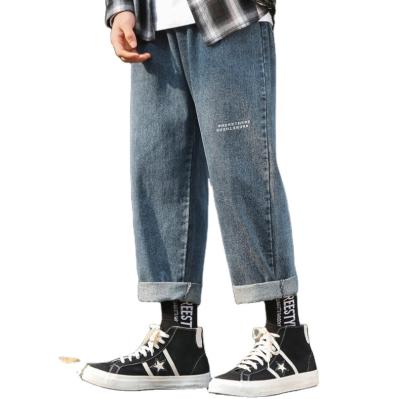 China 2021 new 100% cotton spring jeans for men straight pants fashion loose wide-leg jeans for men for sale