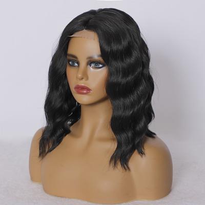 China Natural Hot Sale Synthetic Wigs Middle Long Curly Wave Water Wave Synthetic Hair For Women for sale