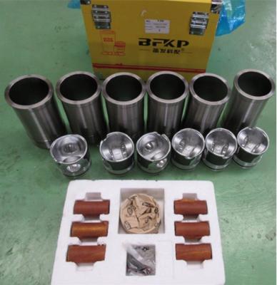 China Engine Fuel System YUCHAI YC6J125Z Engine J3200-1004000 Piston YC6J125Z Cylinder Liner for sale