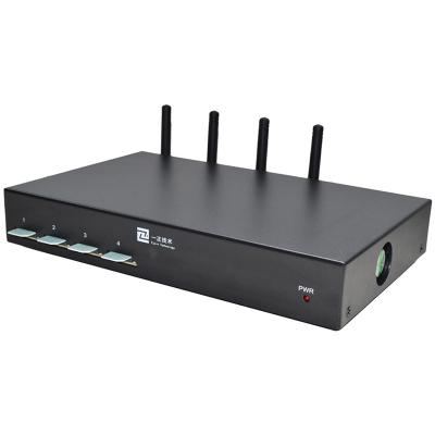 China Cheaper voip products IP PBX and call center solution 4 port PRI E1 digital gateway 23.5*14.5*4 cm for sale