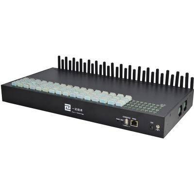 China GOIP 32 ports gateway, VOIP simbox IP phone made in China ACOM532-32/128/256 for sale