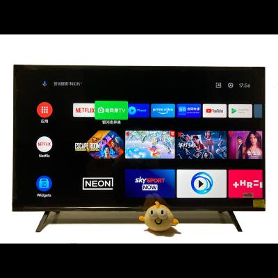 China New Smart Hotel 43inch 4K LED TV HDR TV for sale