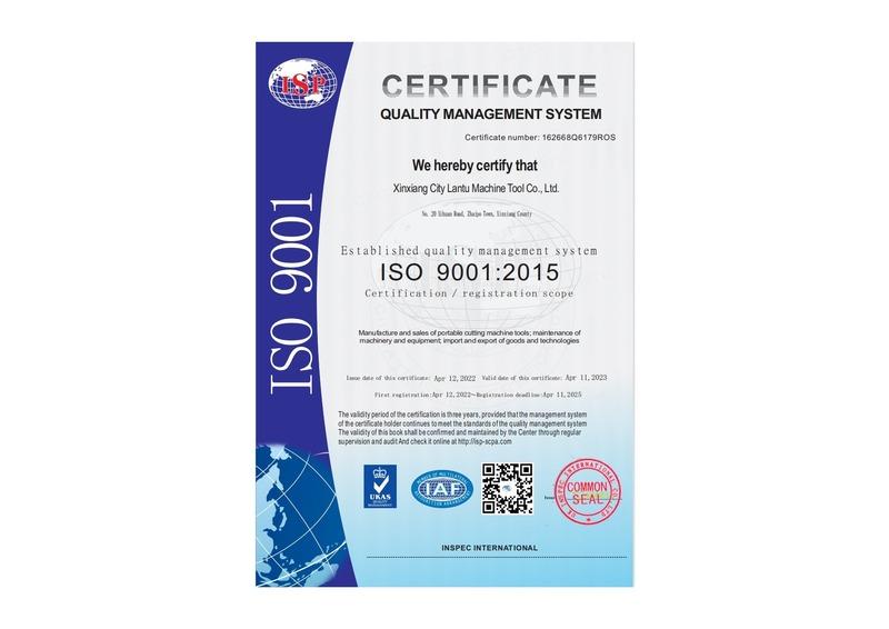 ISO9001 - Xinxiang Lantu Machine Tool Co., Ltd.