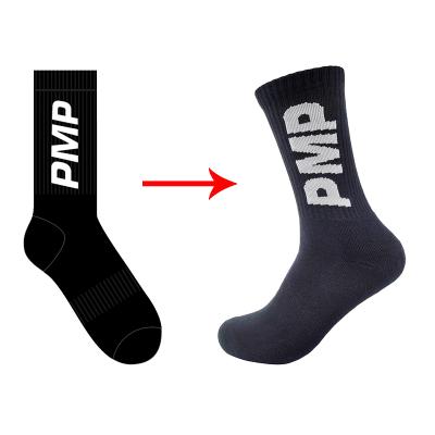 China 100% Custom Comfortable Logo Sports Socks Black Ribbed High Quality Breathable Cotton Socks With Logo for sale