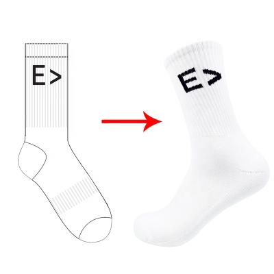 China Free preview Breathable Terry Socks For Gym made to order white elastic quick dry solid color for sale