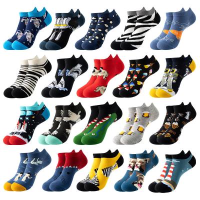 China QUICK DRY Whole Socks Cheap Colorful Funny Animal Funny Animal Beer Booties Women for sale