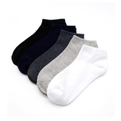 China Extra Large Cheap Price Mens Breathable White Black Ankle Socks QUICK DRY Cotton for sale