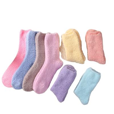 China QUICK DRY Ready To Ship New Style Cute Solid Colorful Microfiber Fuzzy Socks Women Party Winter Custom For for sale