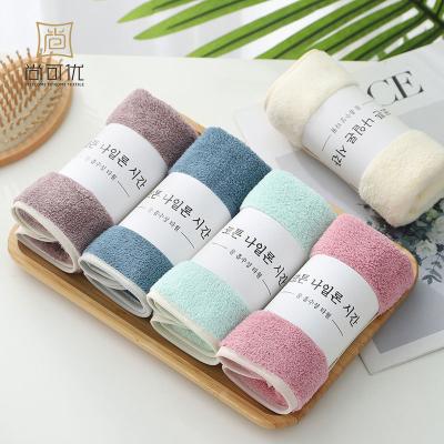 China ChenhaoThe New ListingBath Child Safe Towel Setsbath Towel Sets 6 Pcs for sale