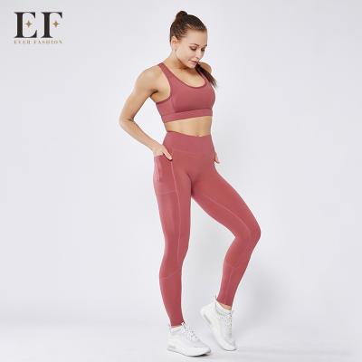 China Ever Breathable Fashion Women's Gym Wear High Waist Sports Wear Leggings 2021 Workout Sporty Leggings for sale