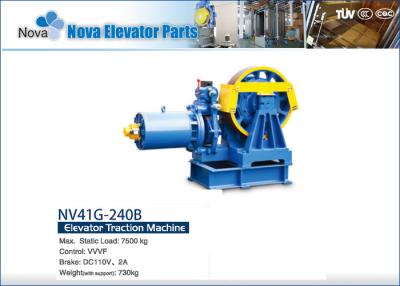 China NV41G-240B VVVF Torin Geared Elevator Traction Machine for Passenger Elevator for sale