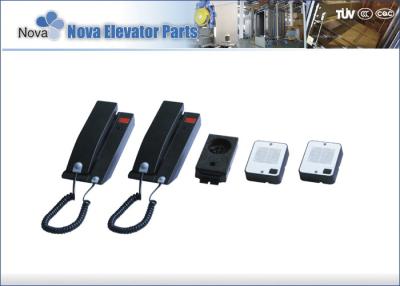 China High Anti-Interference Elevator Control System , HIH211 2 Wire Lift Intercom Connection for sale