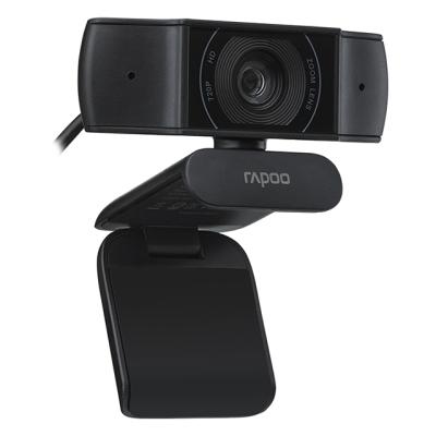 China Live Online Video Conference Calling Class Desktop C200 Camera C200 Removable Full HD for sale