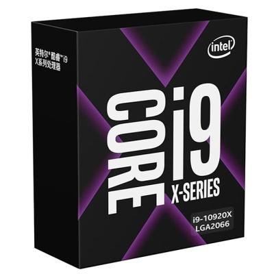 China Desktop Core Twelve-Core CPU Processor (Intel) i9-10920X for MSI X299 PRO Motherboard for sale