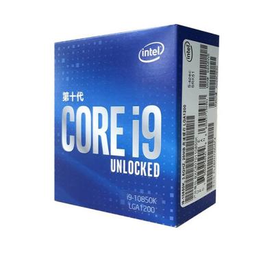 China ROG (Intel) i9-10850K 20 Thread Desktop STRIX Z490-A GAME Core CPU i9 10900KF 10 CPU Cores for sale