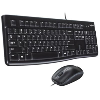 China For Laptop (Logitech) MK120 Wired Normal Mouse and Keyboard Set Desktop Computer Notebook Keyboard for sale